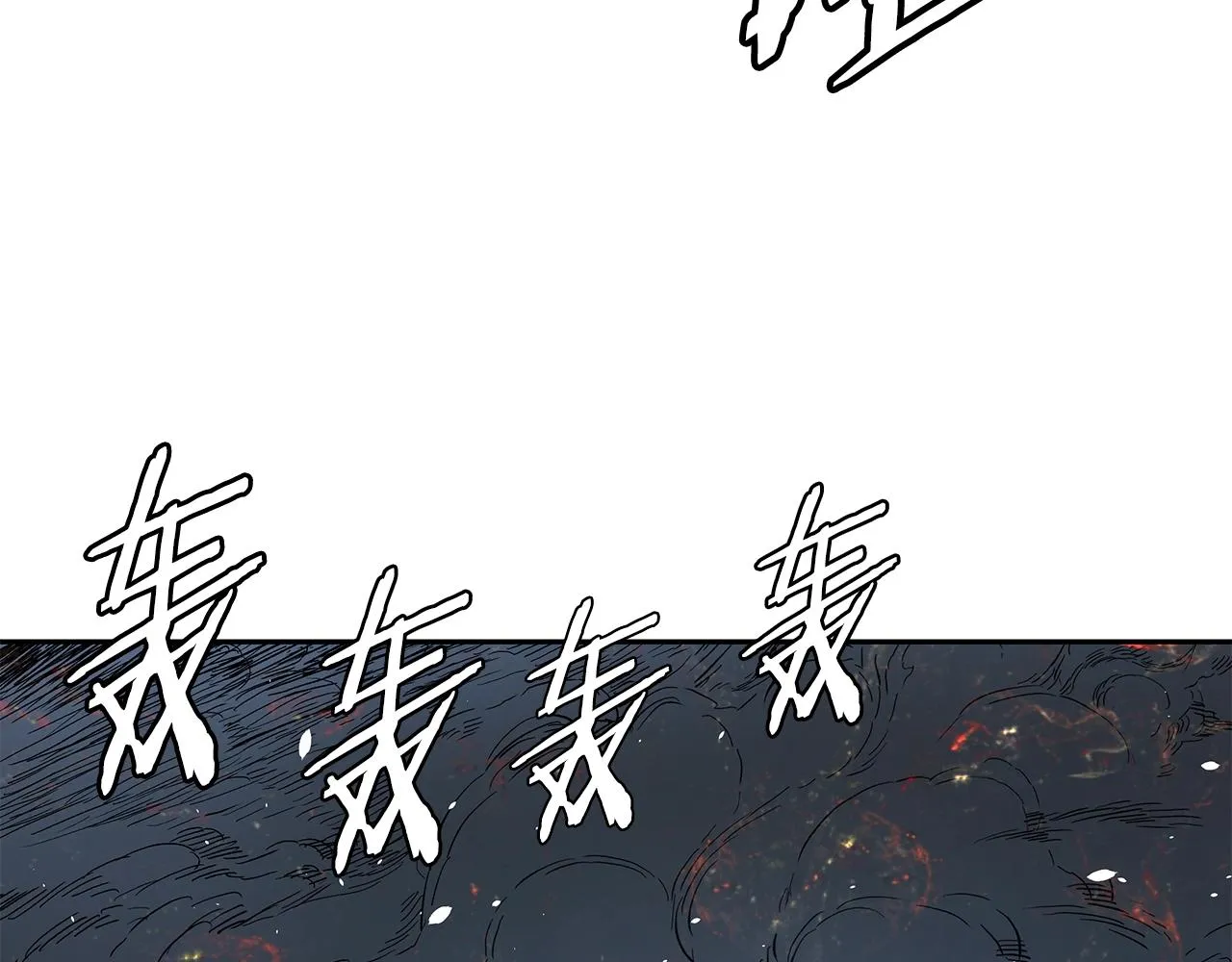 第100话 苏醒 第223页