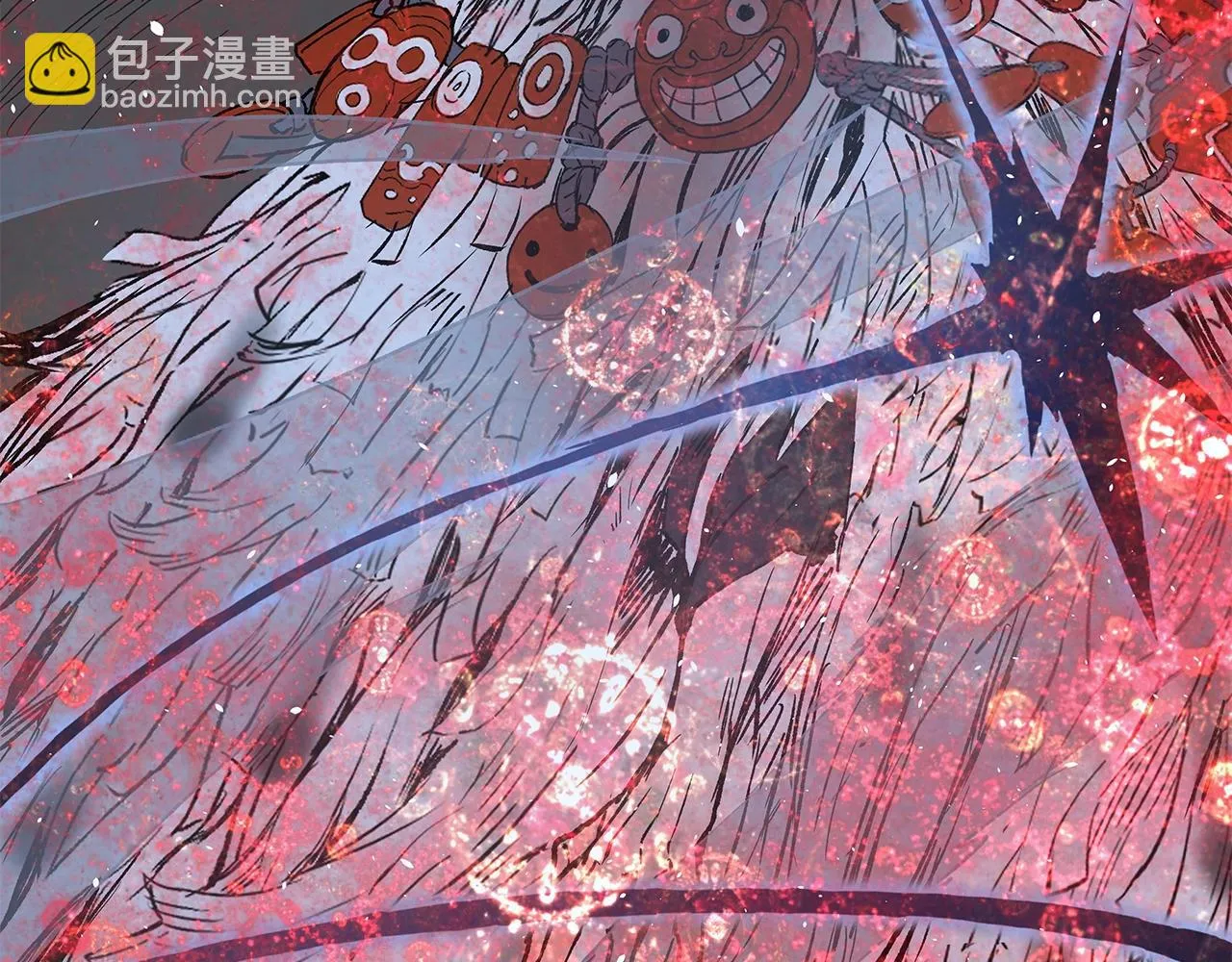 第100话 苏醒 第234页