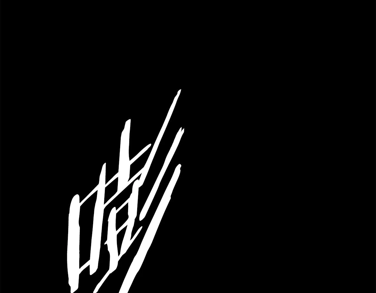 第98话 歉意 第3页