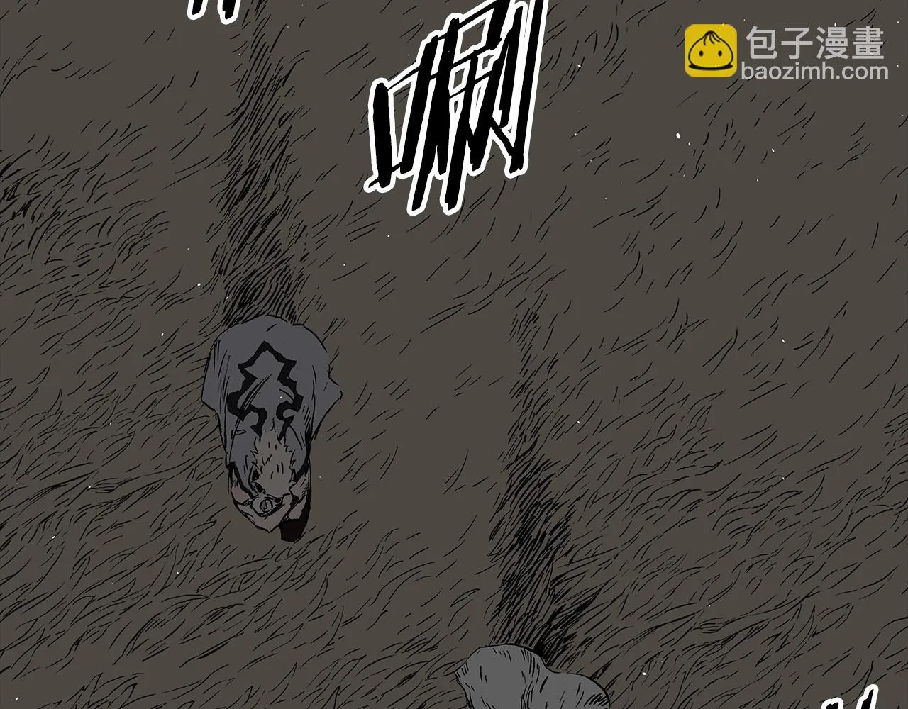 第98话 歉意 第53页