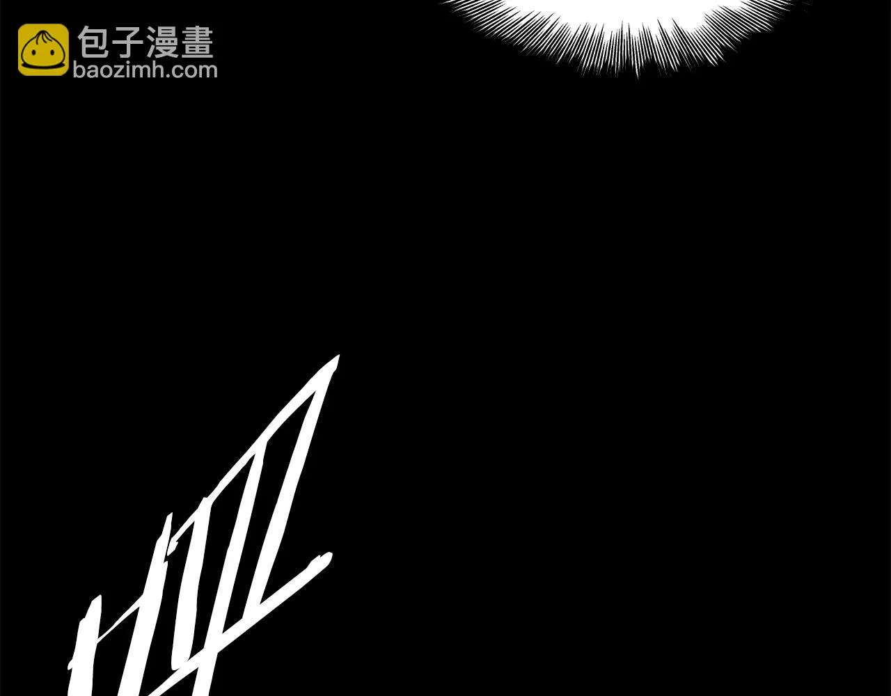 第98话 歉意 第80页