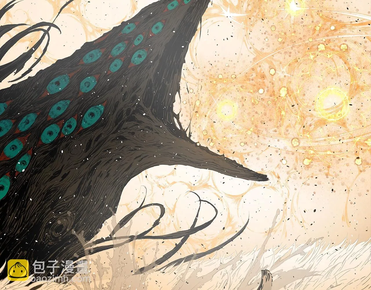 第98话 歉意 第93页