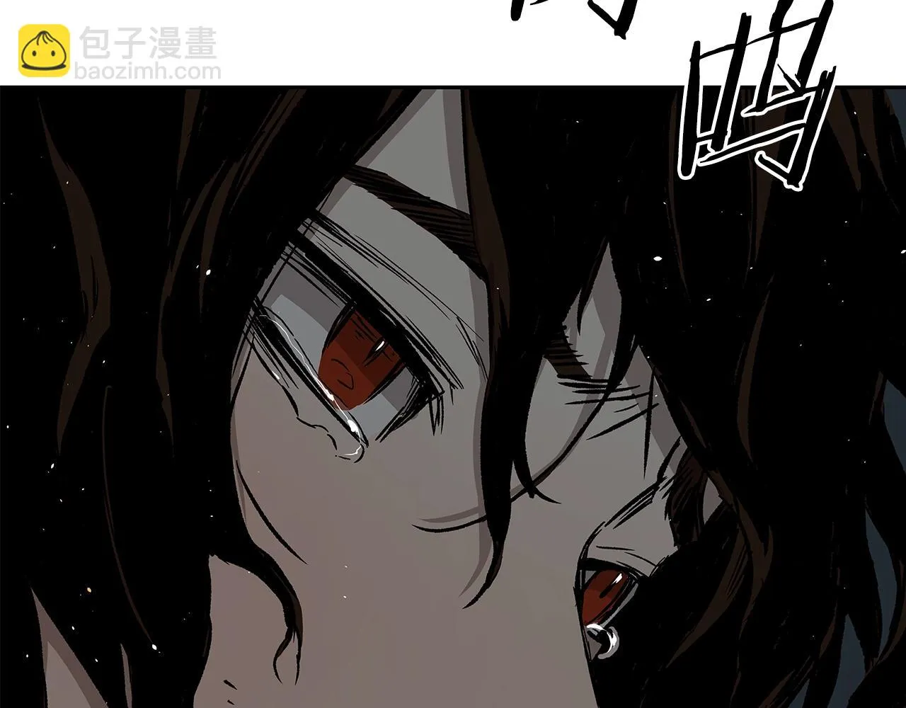 第98话 歉意 第135页