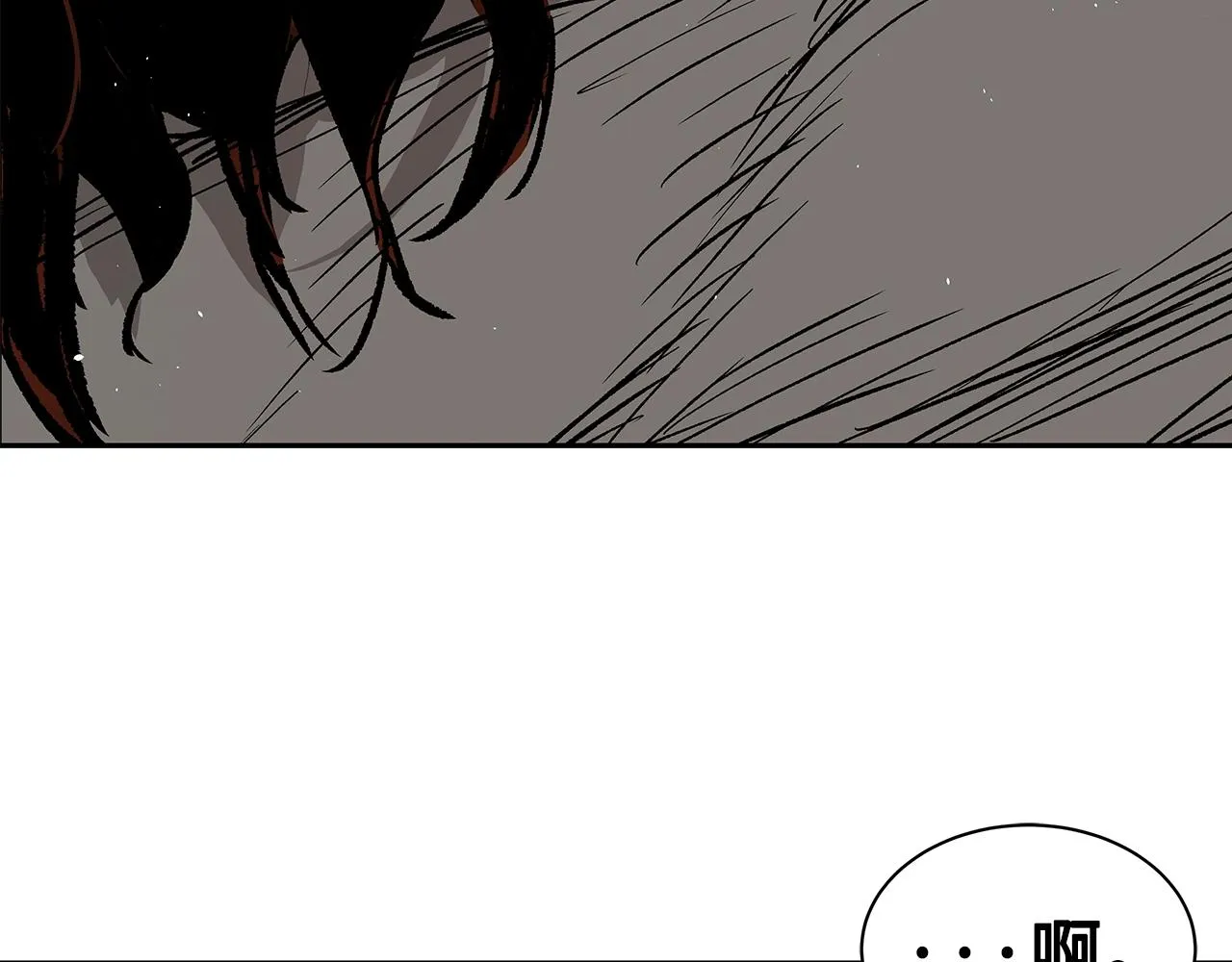 第98话 歉意 第137页
