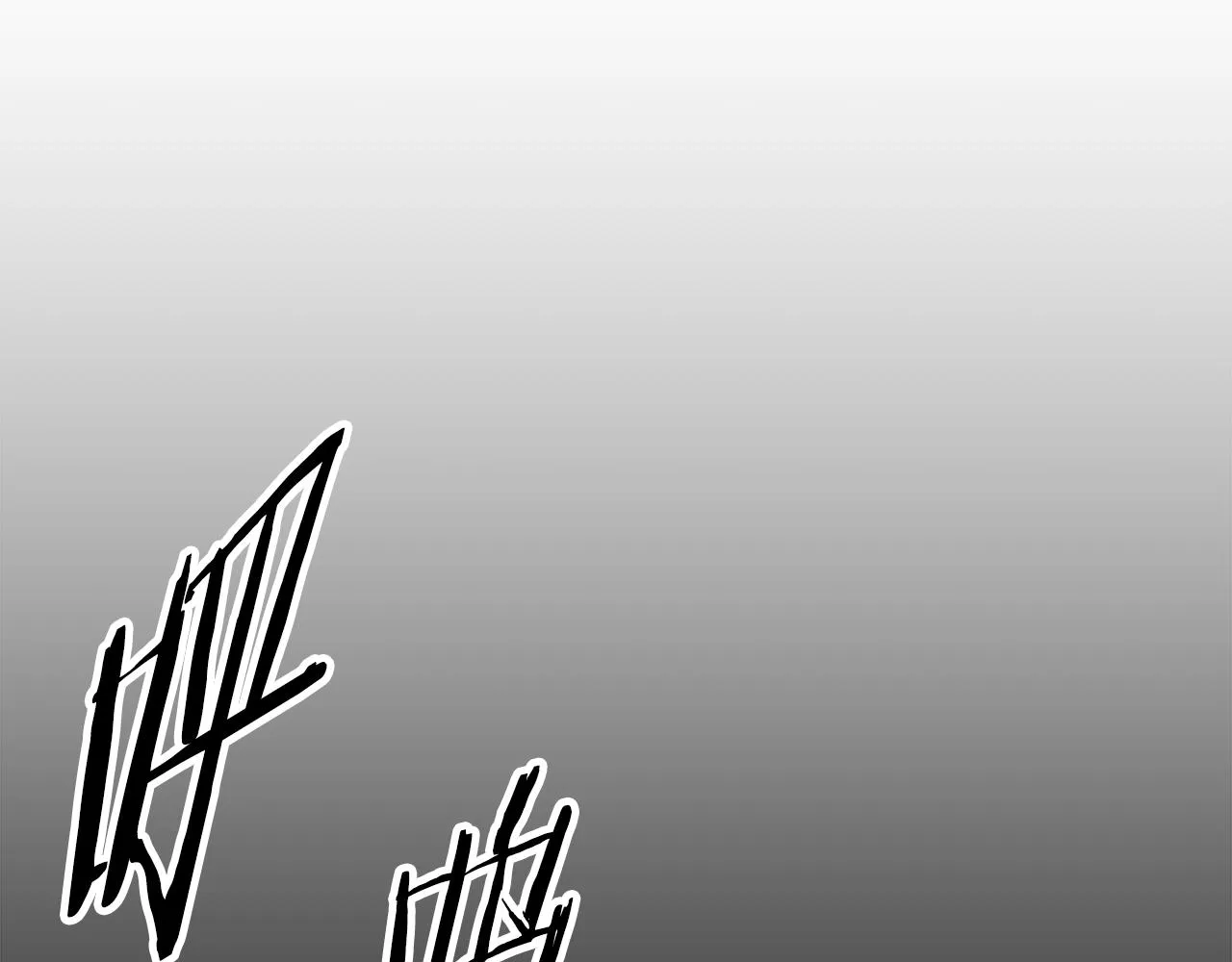 第98话 歉意 第173页