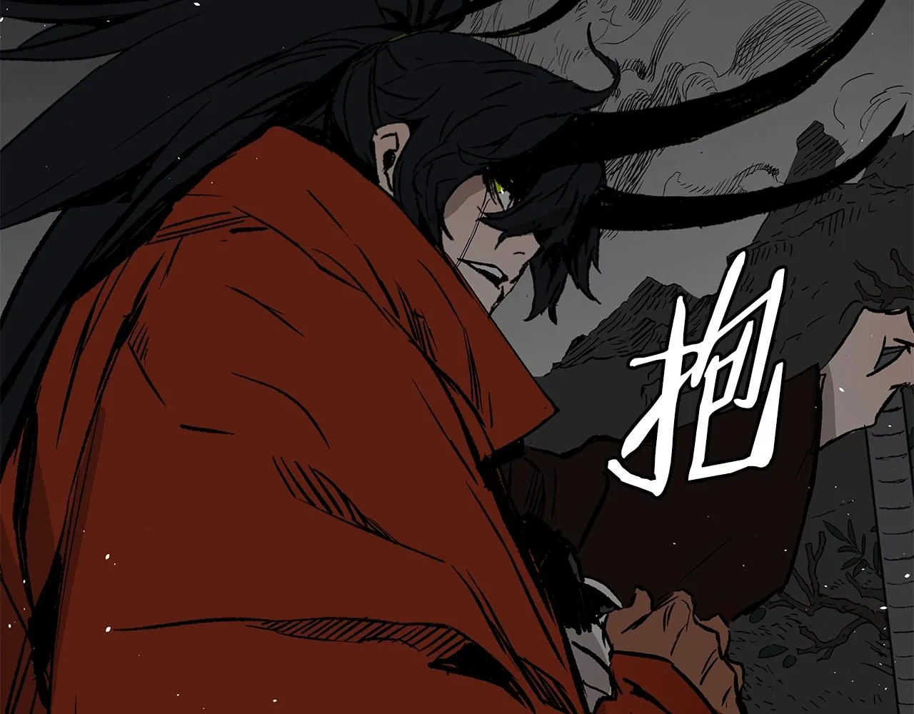 第98话 歉意 第204页