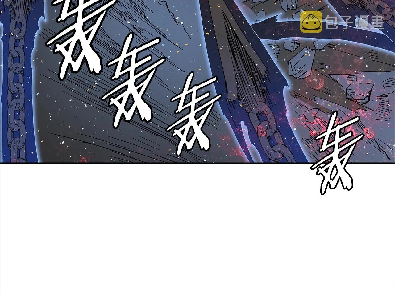 第97话 野兽大铁链 第50页