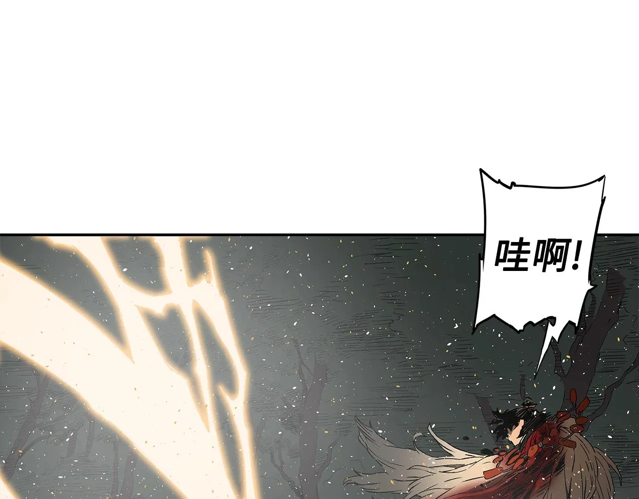 第96话 大恶人 第62页