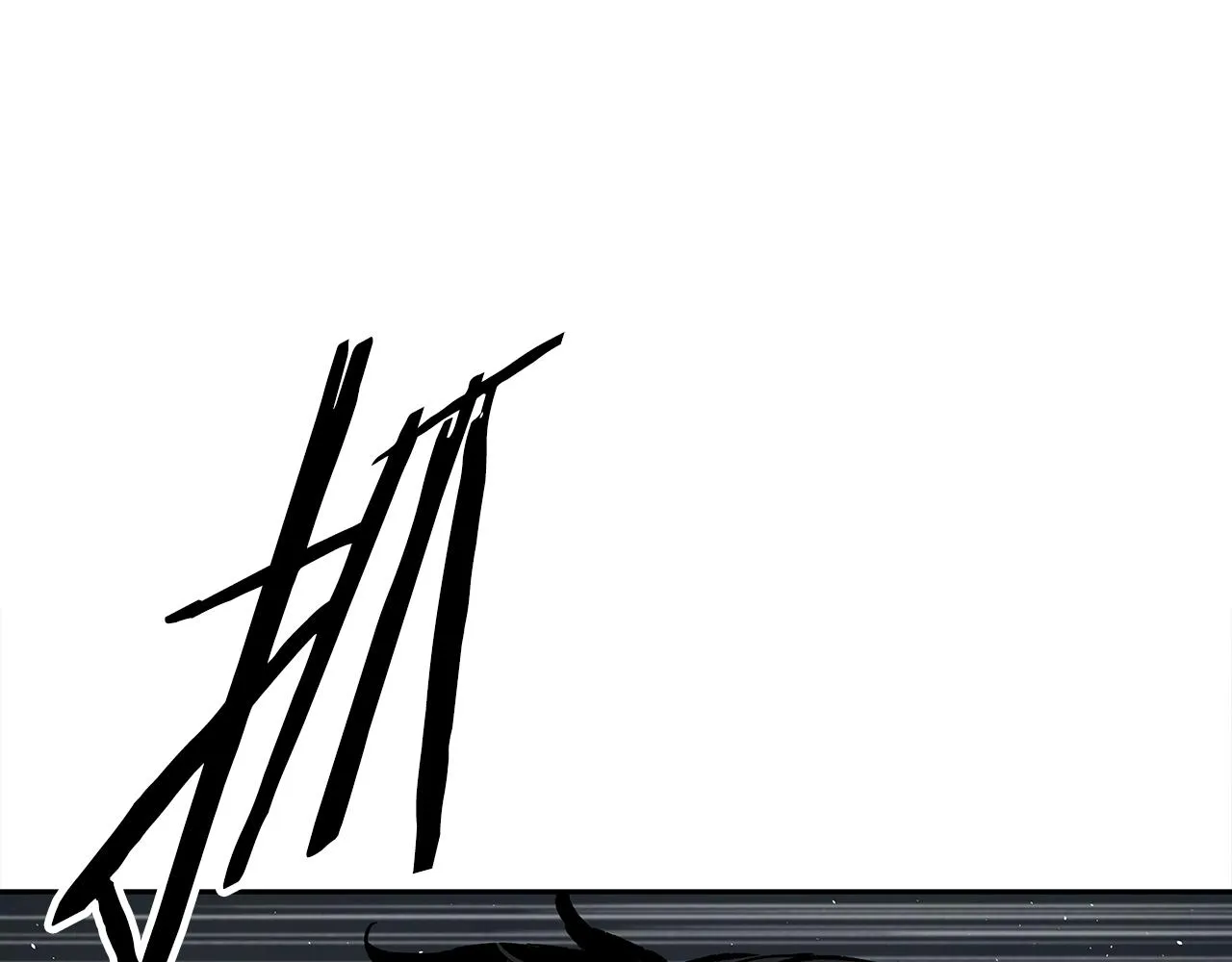 第96话 大恶人 第69页