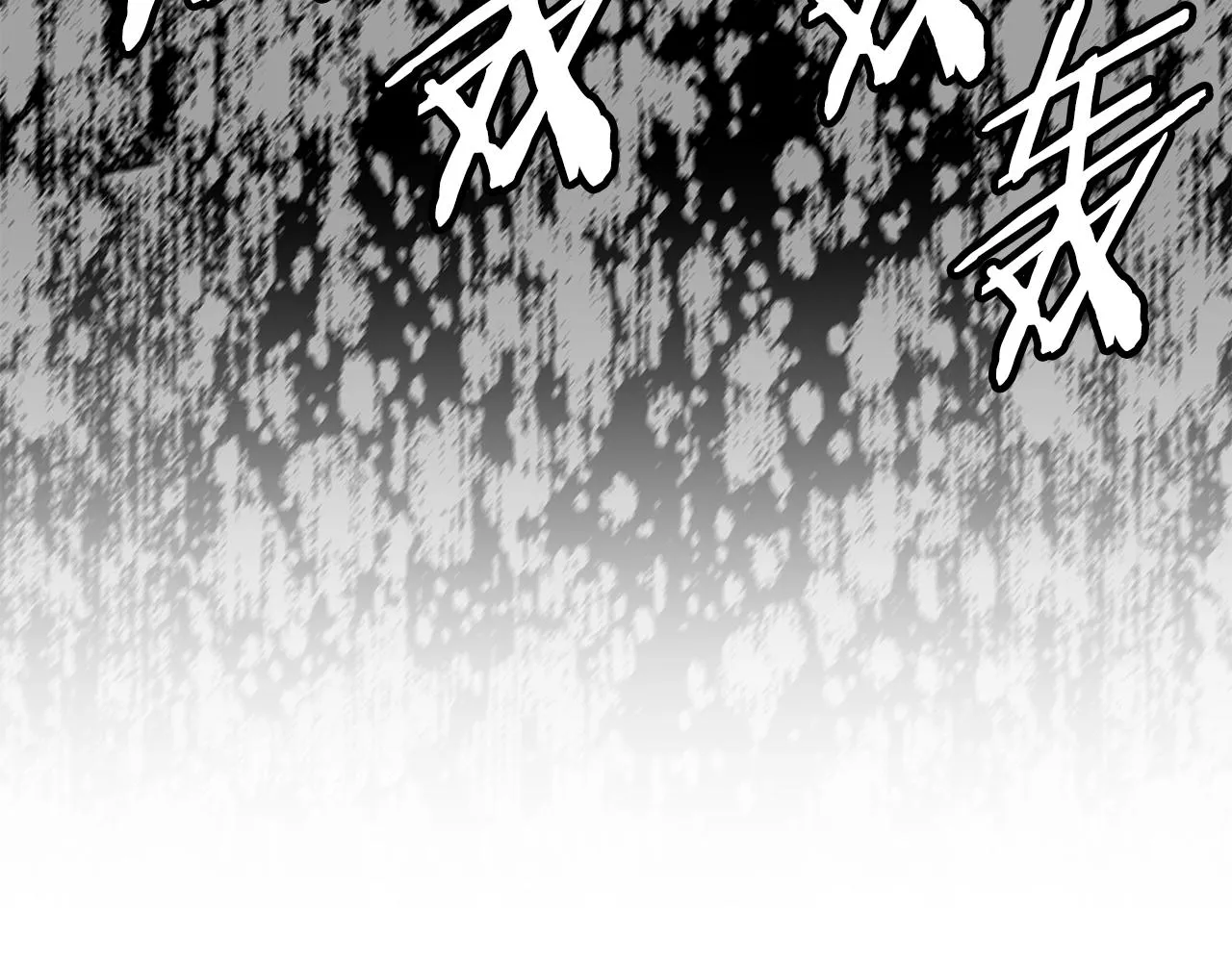 第96话 大恶人 第109页