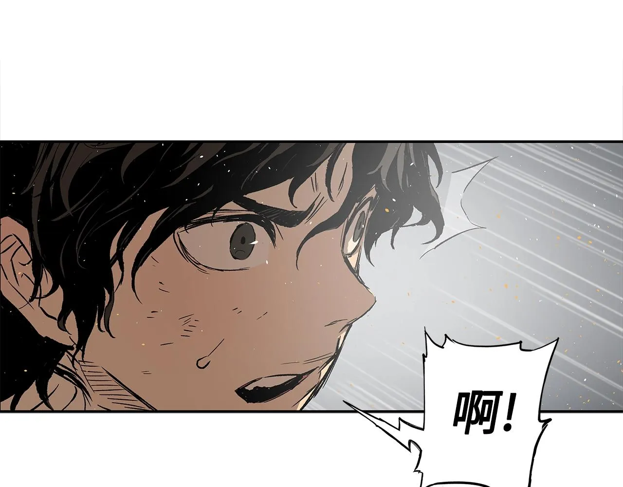 第96话 大恶人 第121页