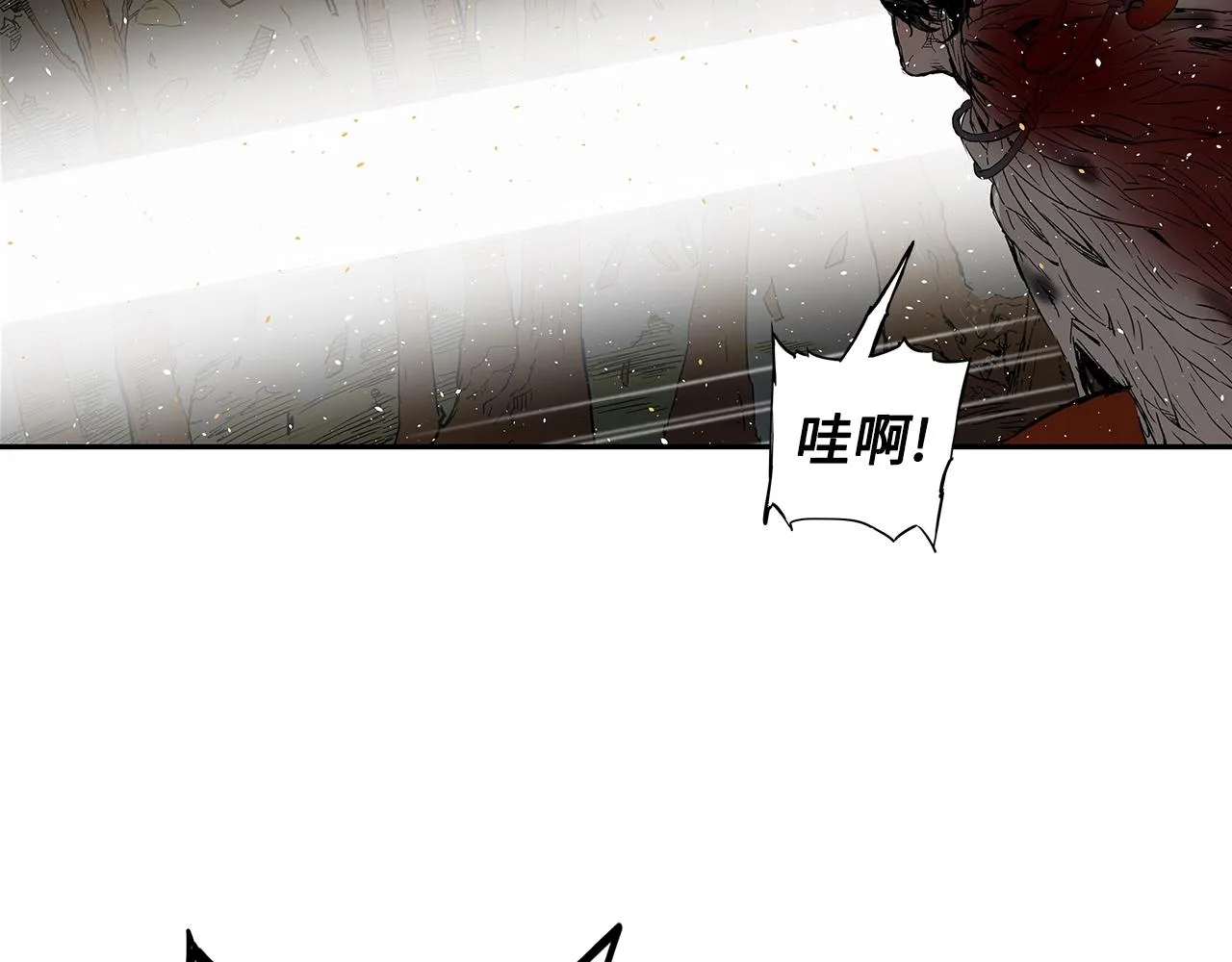 第96话 大恶人 第128页