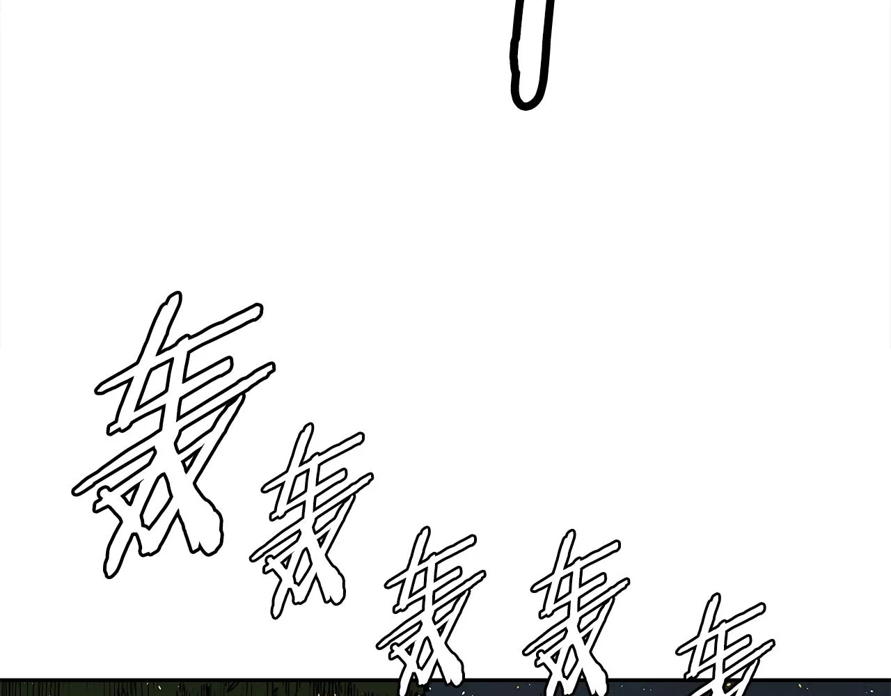 第96话 大恶人 第139页