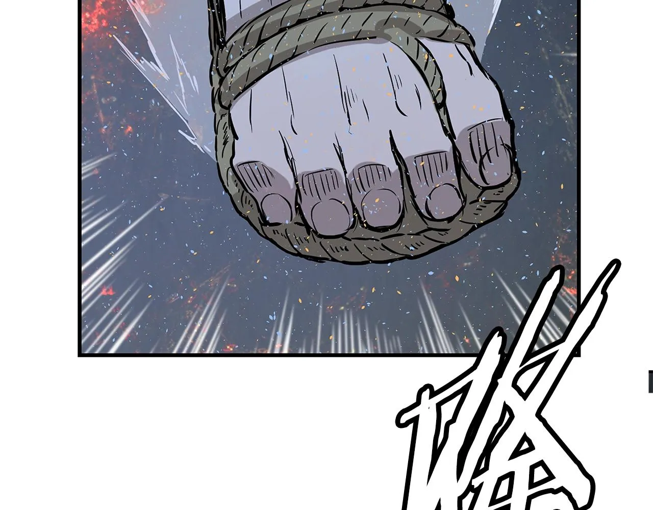 第96话 大恶人 第183页