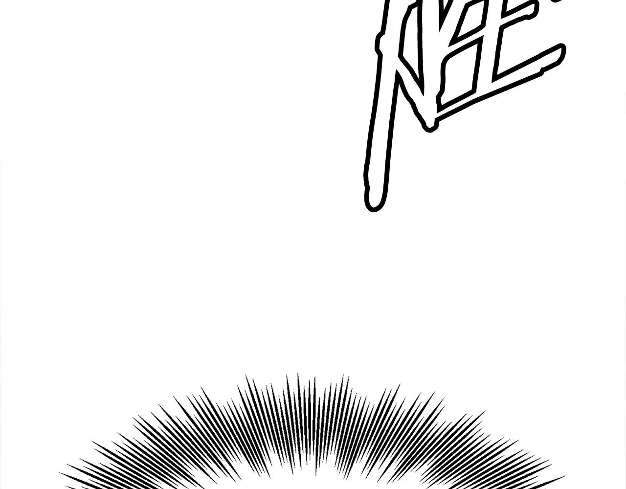第96话 大恶人 第184页