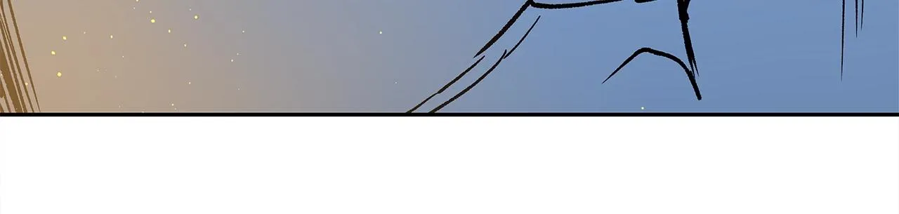 第94话 铁血魔怎么做 第14页