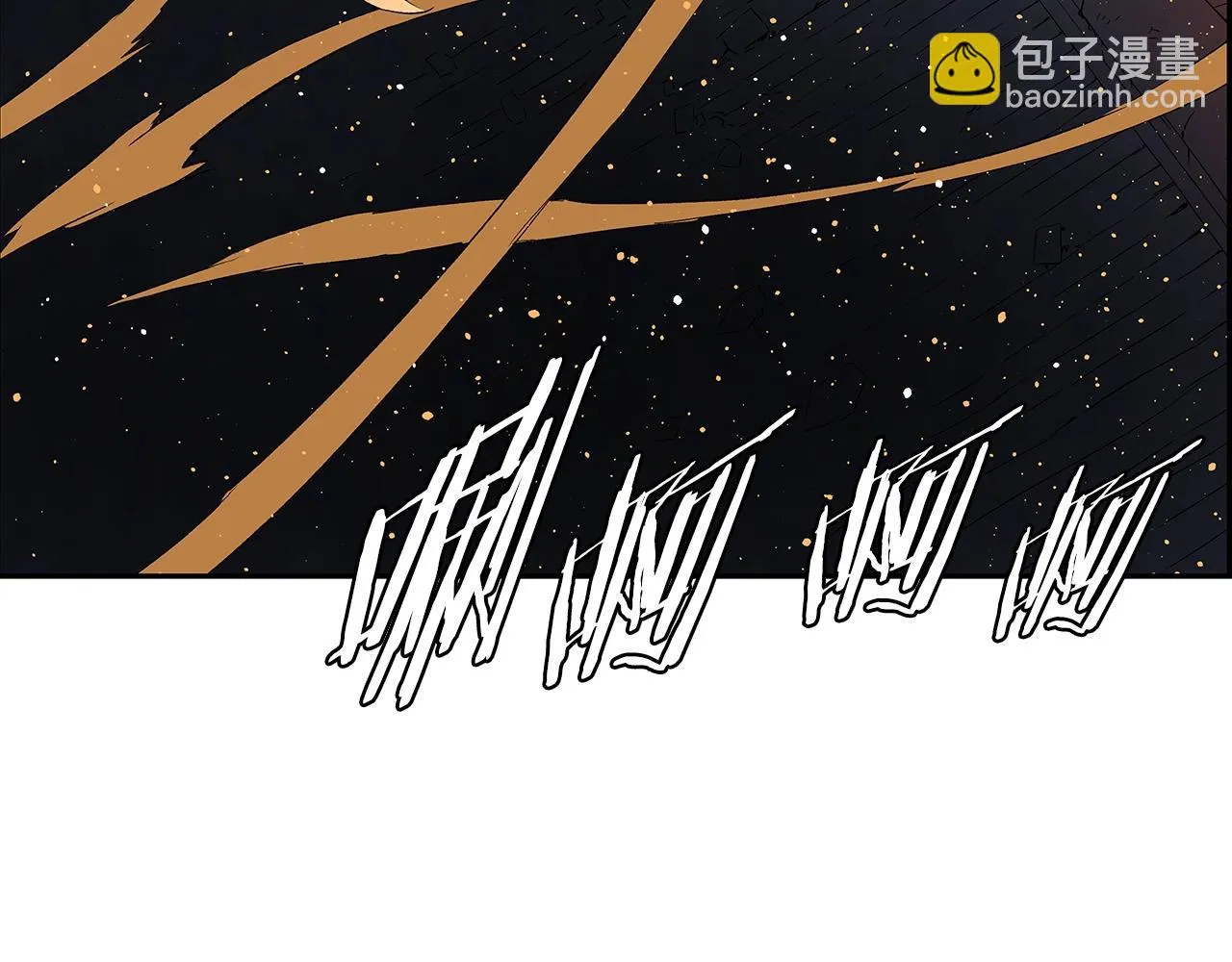 第94话 铁血魔怎么做 第68页