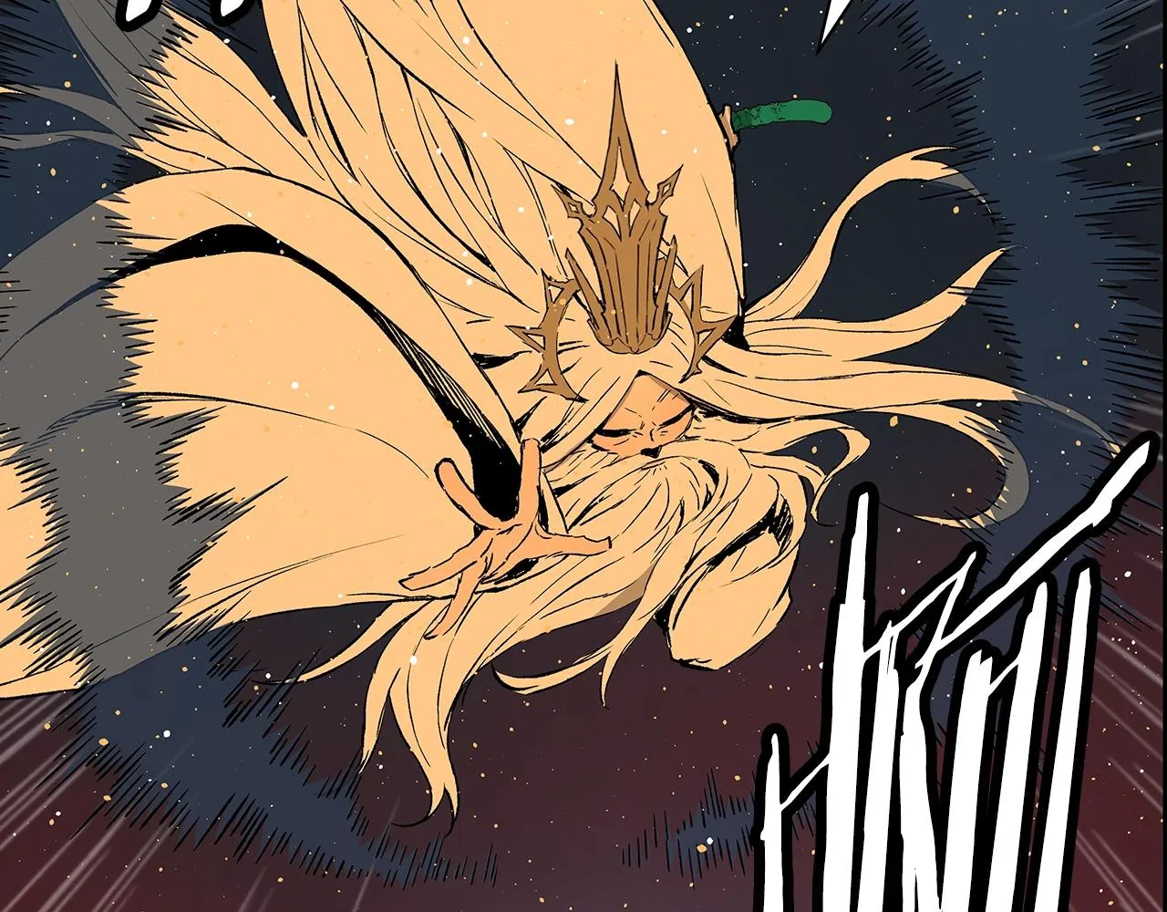 第94话 铁血魔怎么做 第111页