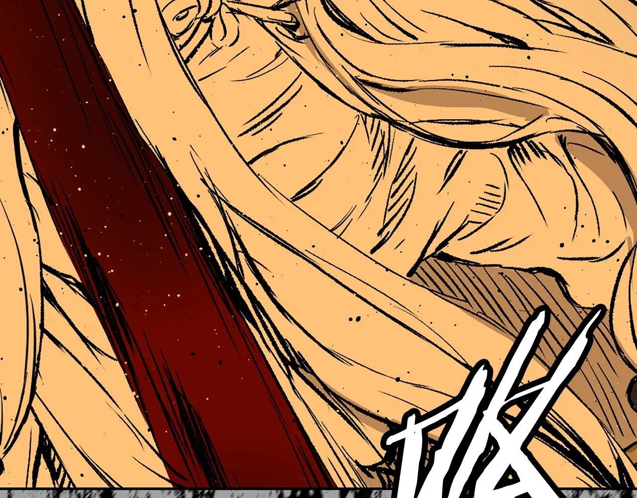 第94话 铁血魔怎么做 第133页