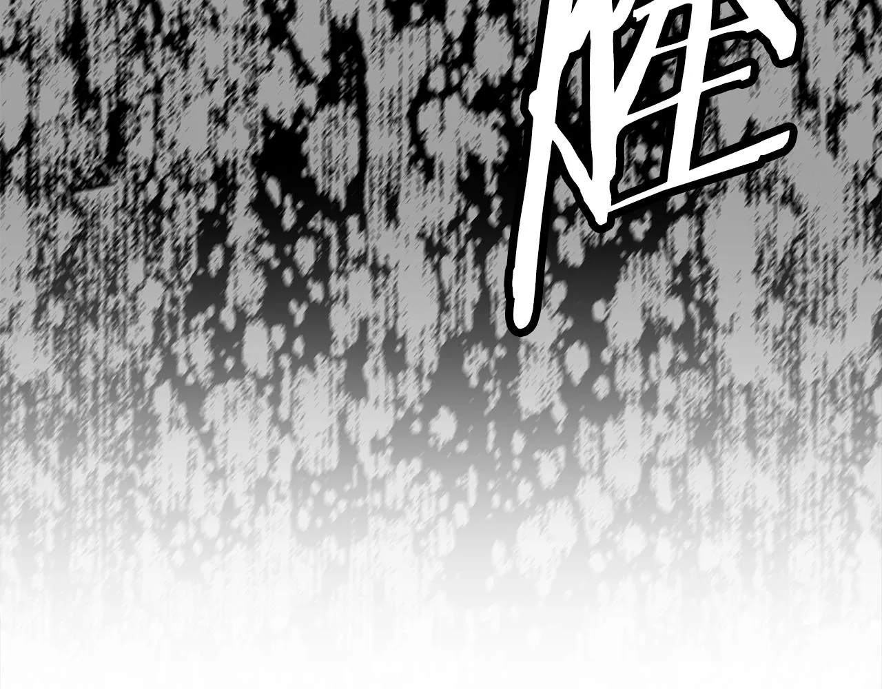 第94话 铁血魔怎么做 第134页