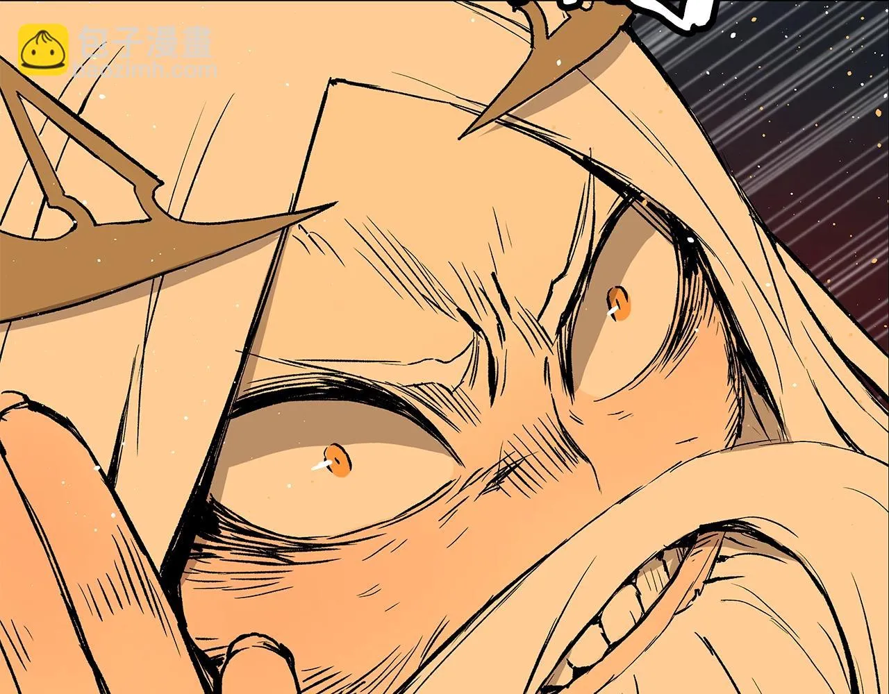 第94话 铁血魔怎么做 第145页