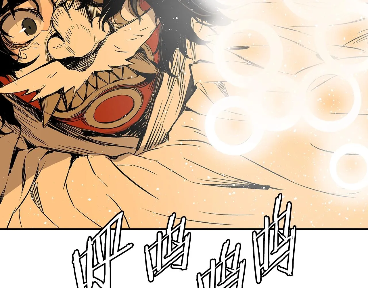 第94话 铁血魔怎么做 第151页