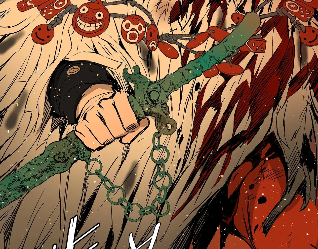 第94话 铁血魔怎么做 第168页
