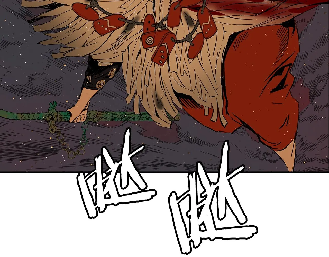 第94话 铁血魔怎么做 第178页