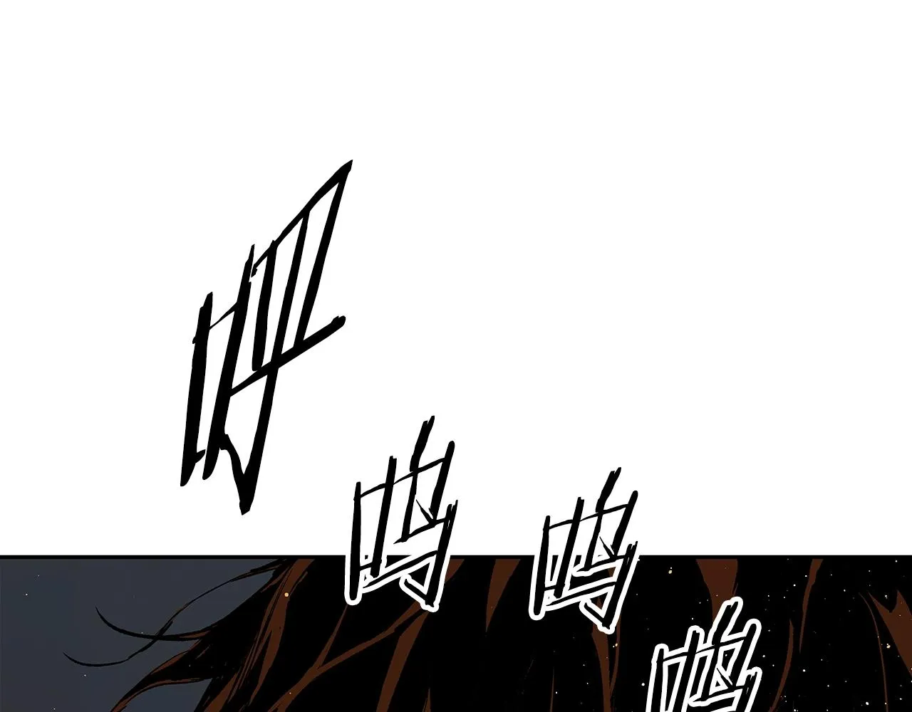第94话 铁血魔怎么做 第182页