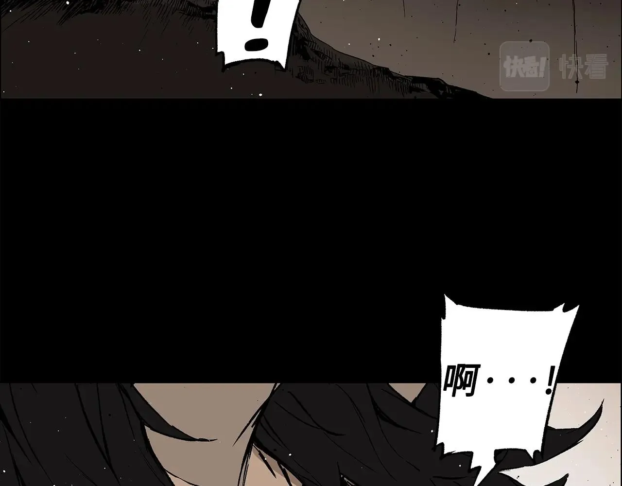 第93话 分别 第13页