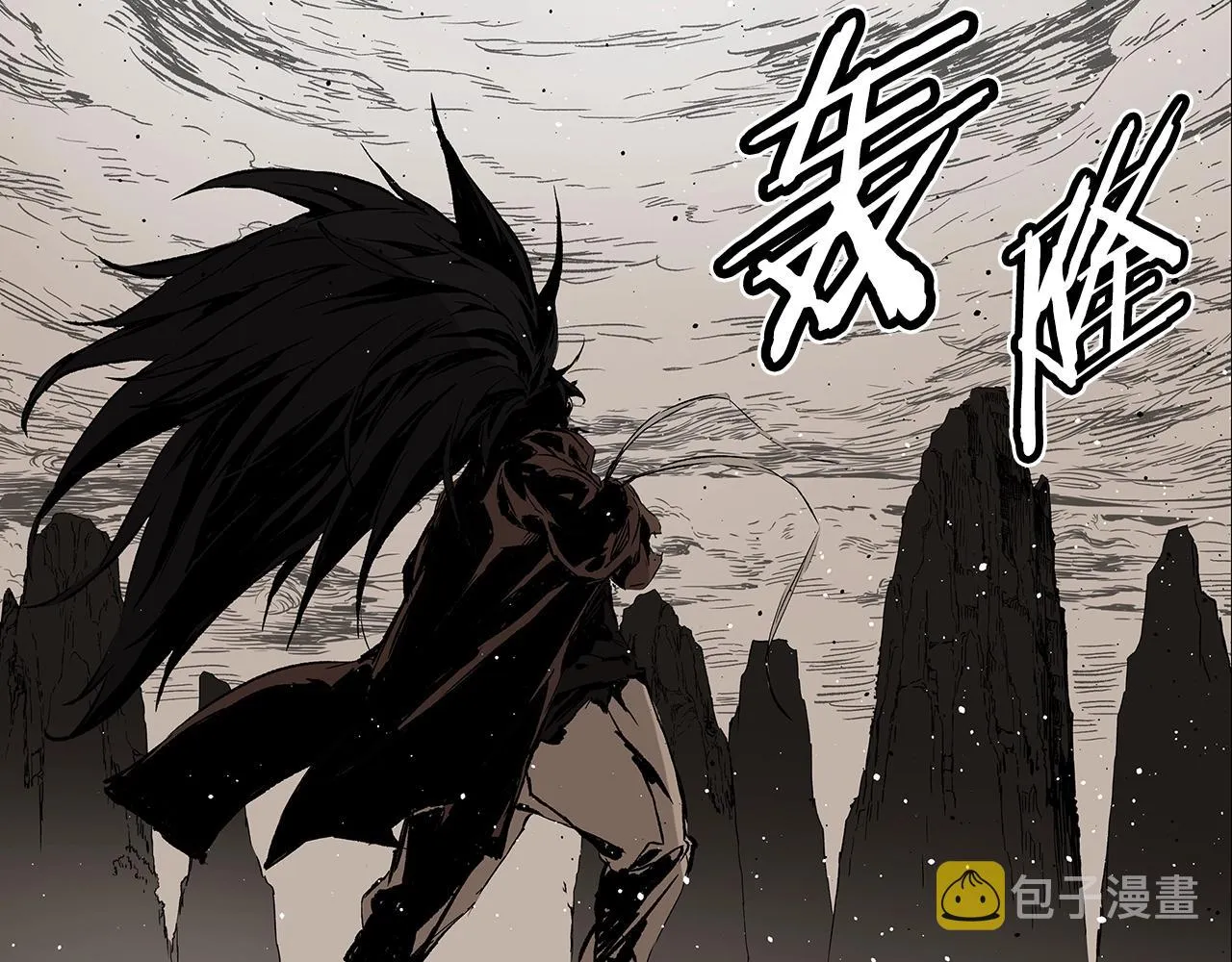 第93话 分别 第18页