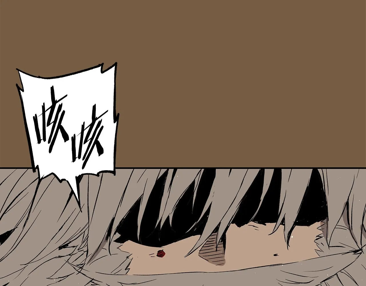 第93话 分别 第29页