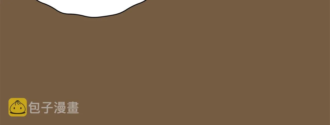 第93话 分别 第47页