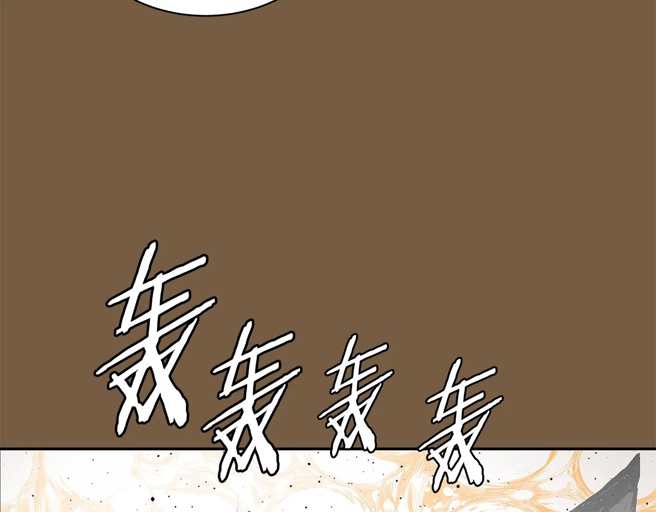 第93话 分别 第55页