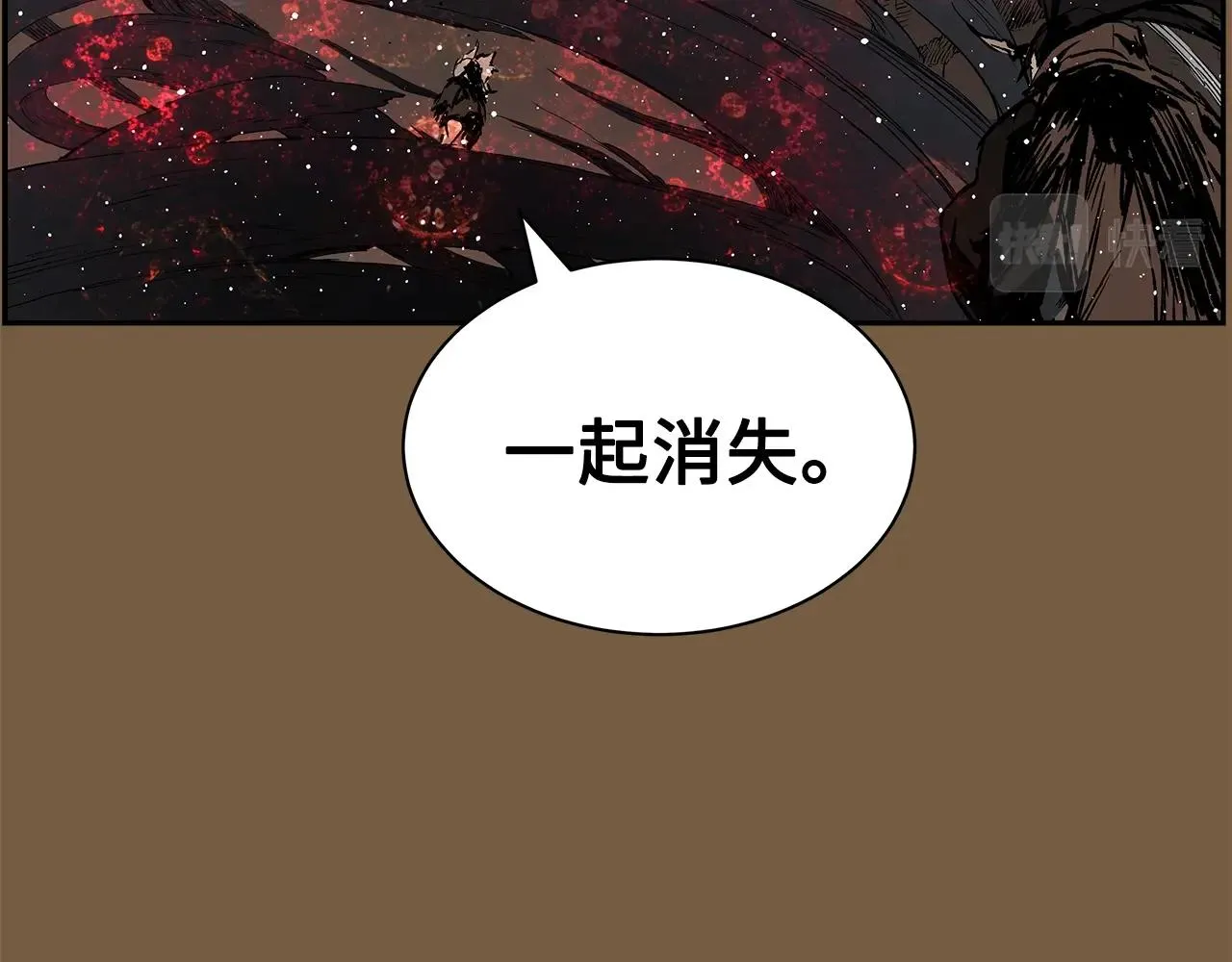 第93话 分别 第63页