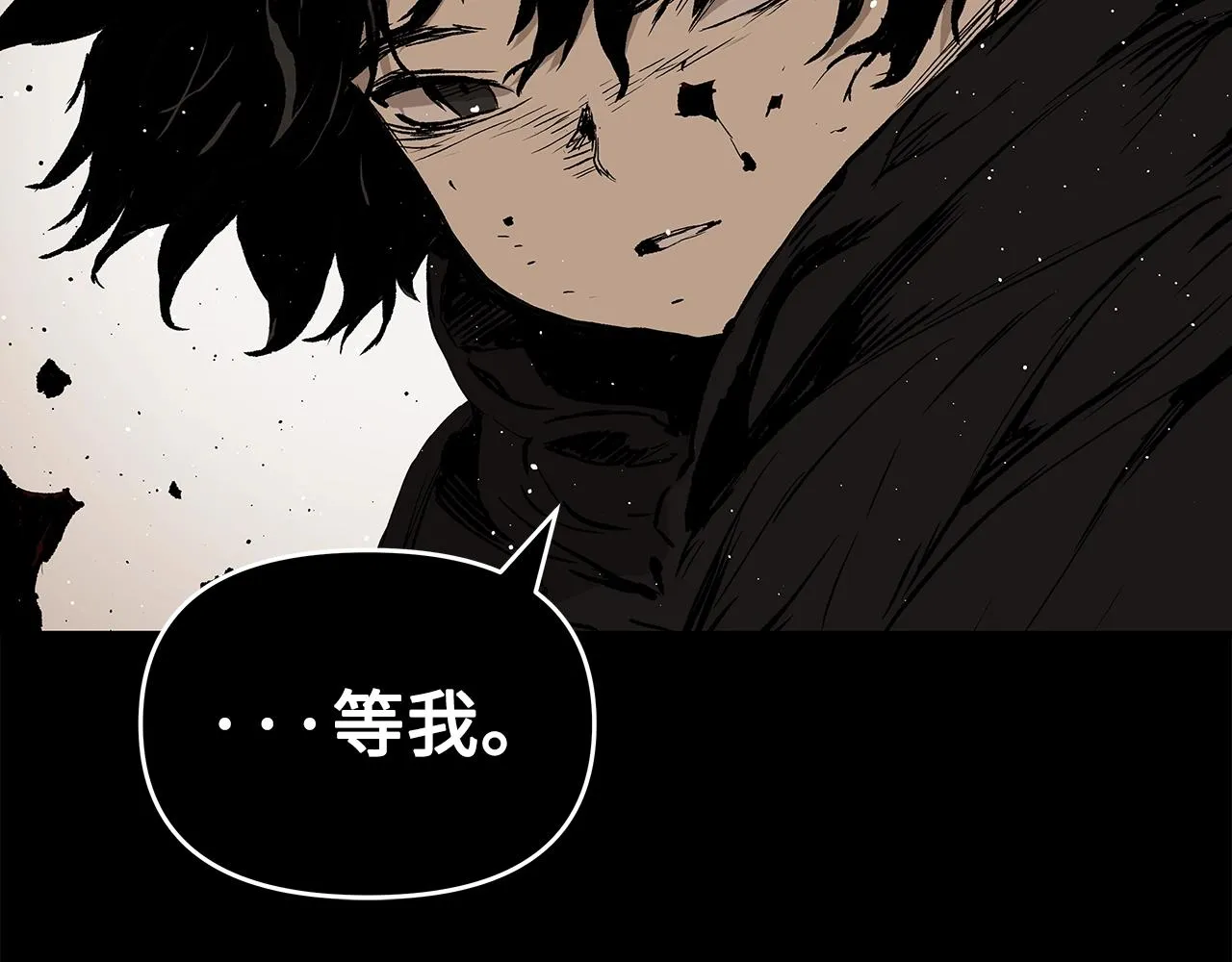 第93话 分别 第128页
