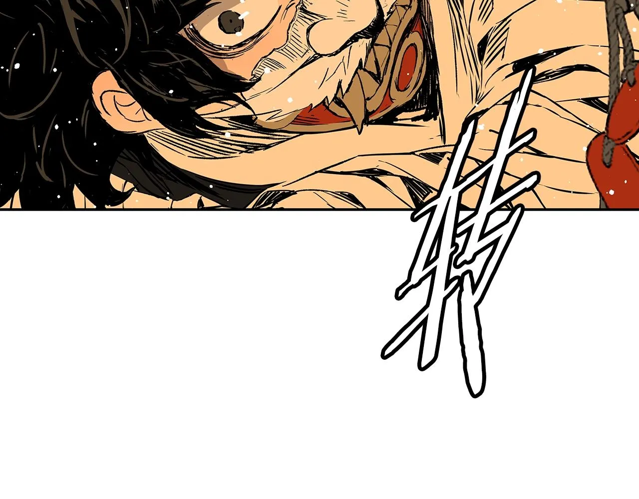 第92话 刀与朋友 第58页