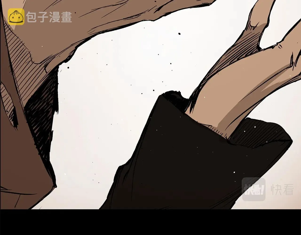 第91话 哭泣的神兽 第7页