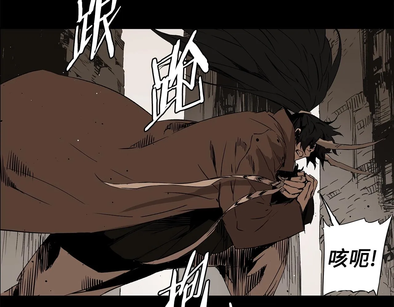 第91话 哭泣的神兽 第19页