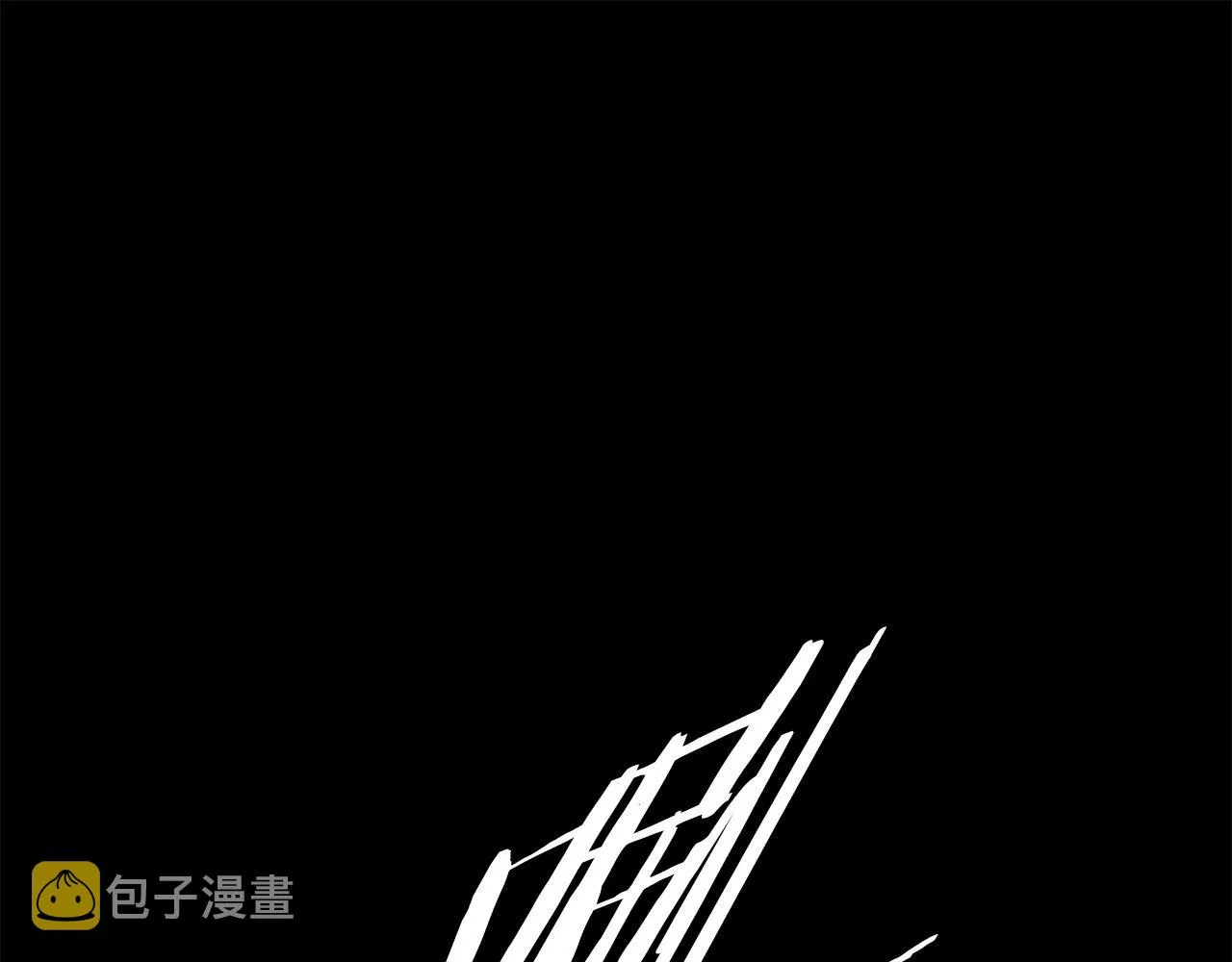 第91话 哭泣的神兽 第35页