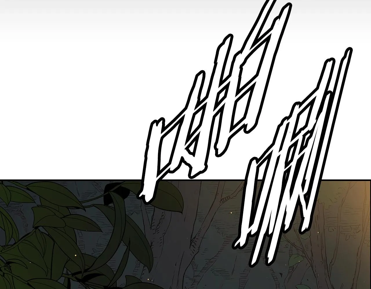 第91话 哭泣的神兽 第51页