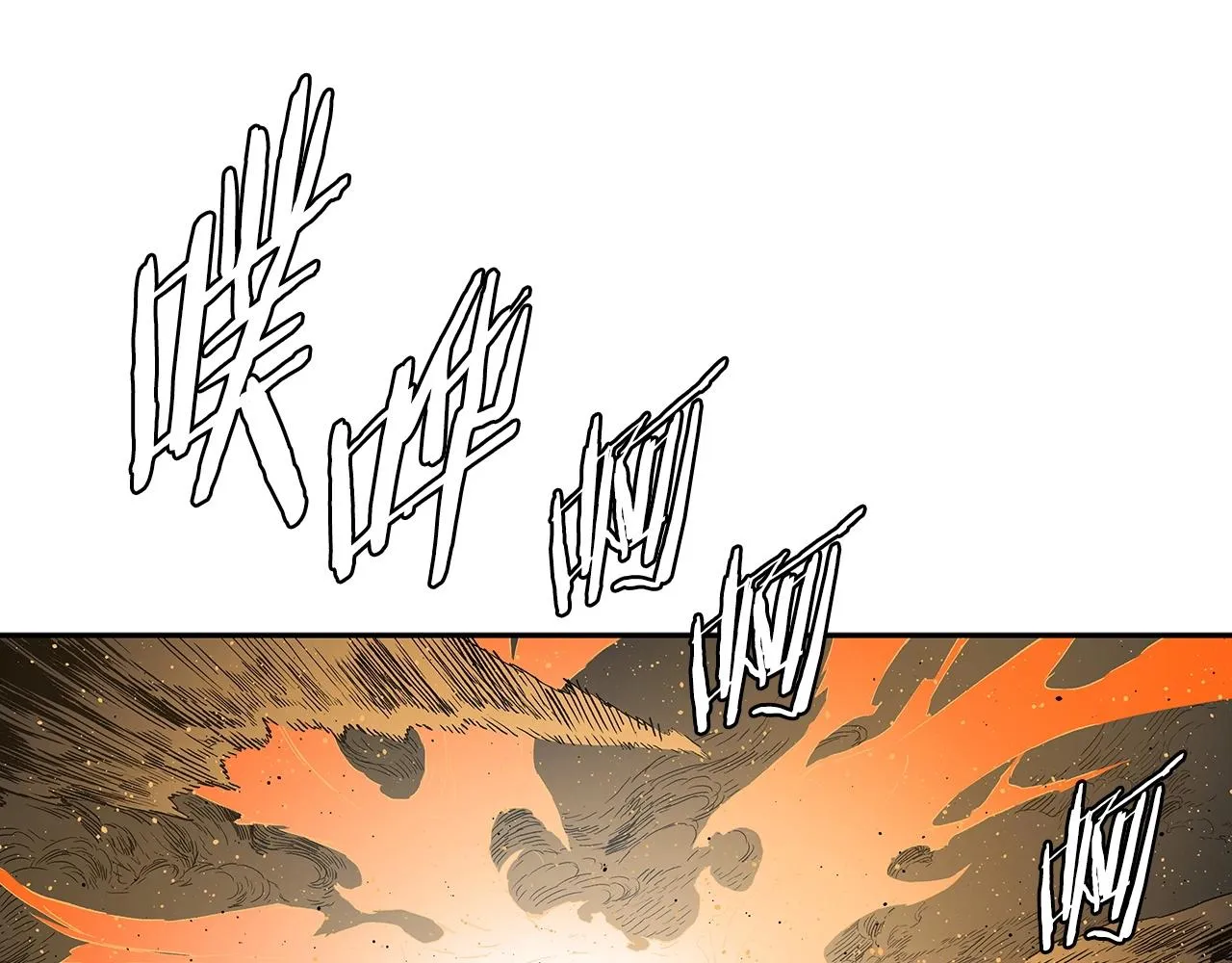 第91话 哭泣的神兽 第70页