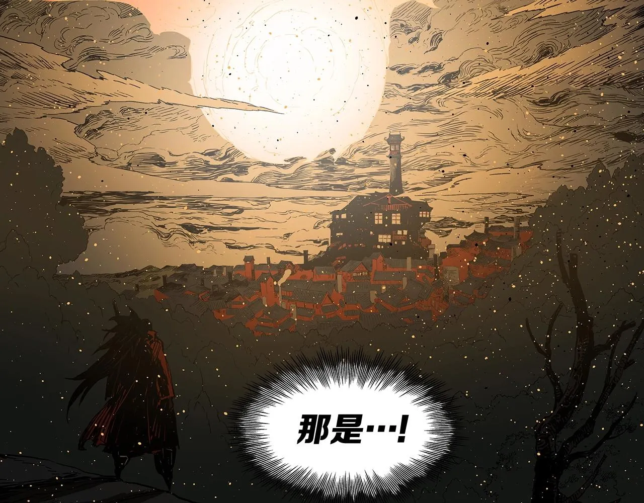 第91话 哭泣的神兽 第71页