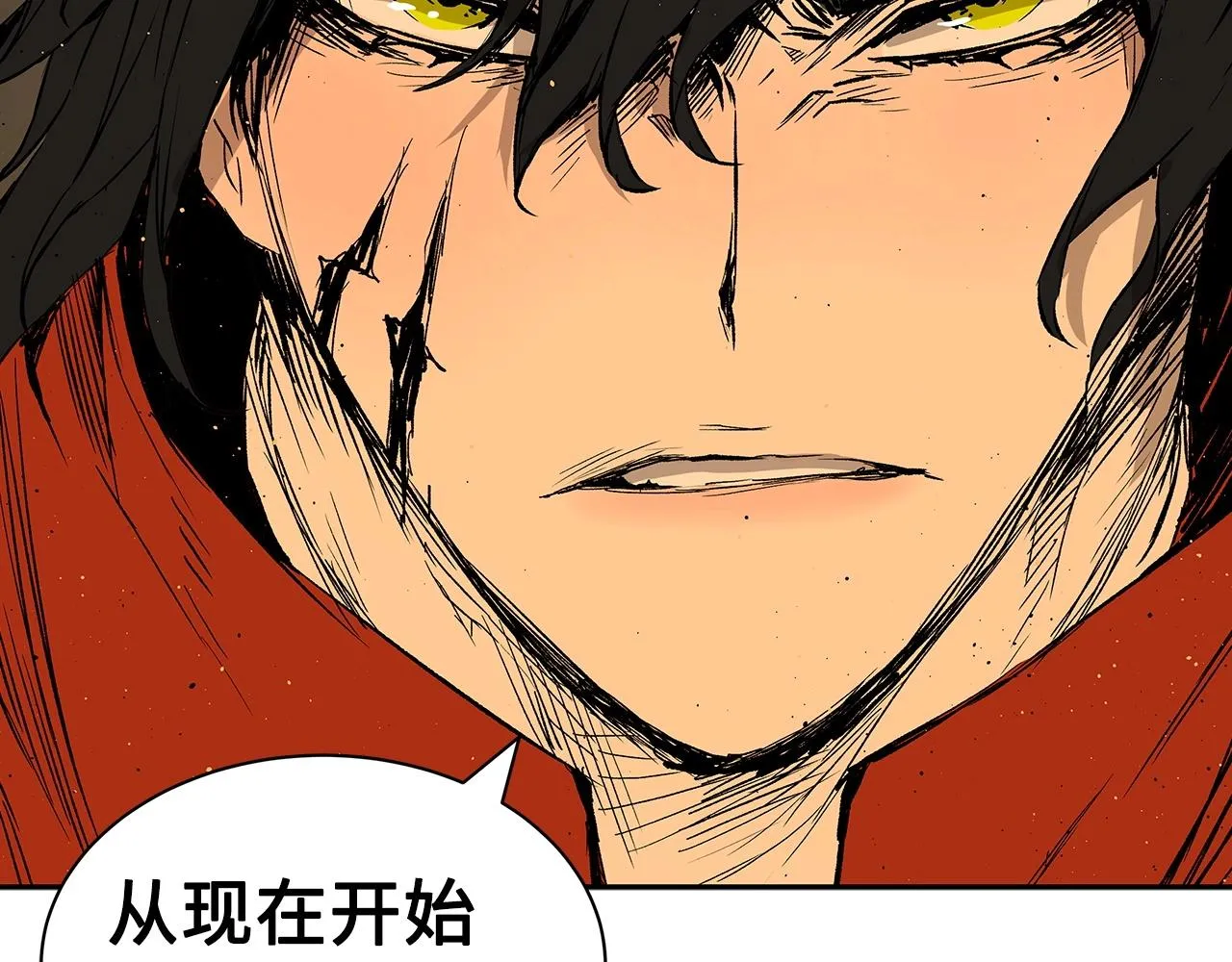 第91话 哭泣的神兽 第89页