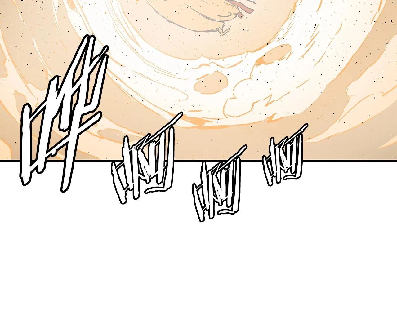 第91话 哭泣的神兽 第94页