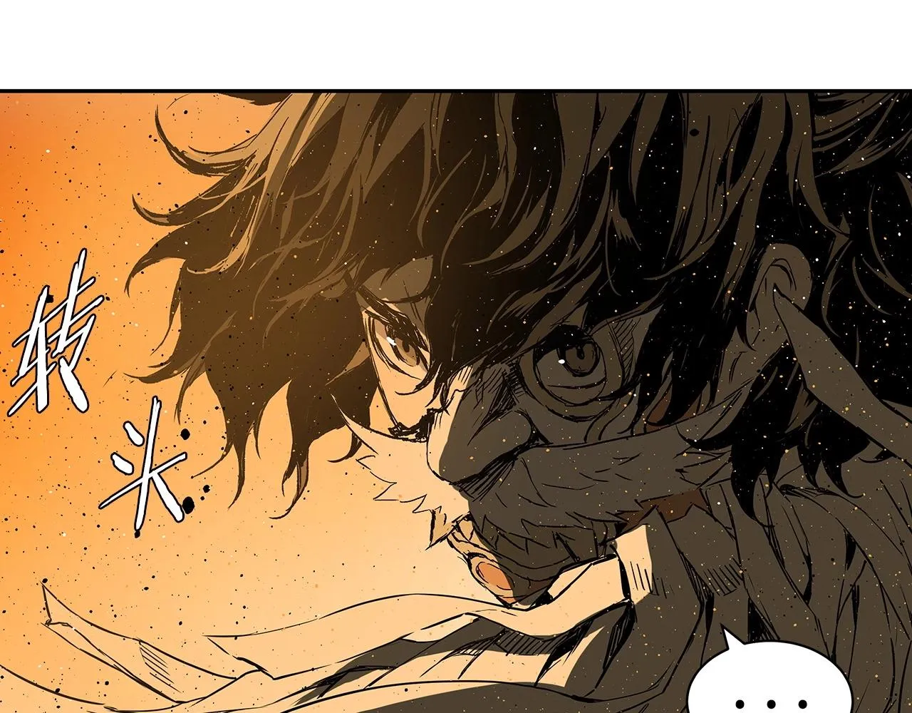 第91话 哭泣的神兽 第142页