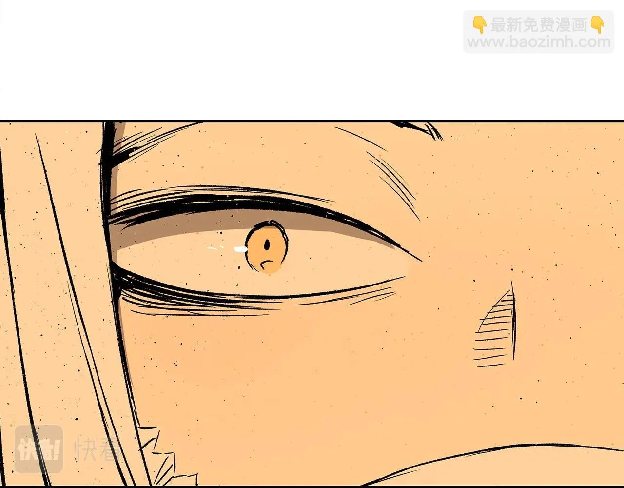 第91话 哭泣的神兽 第149页