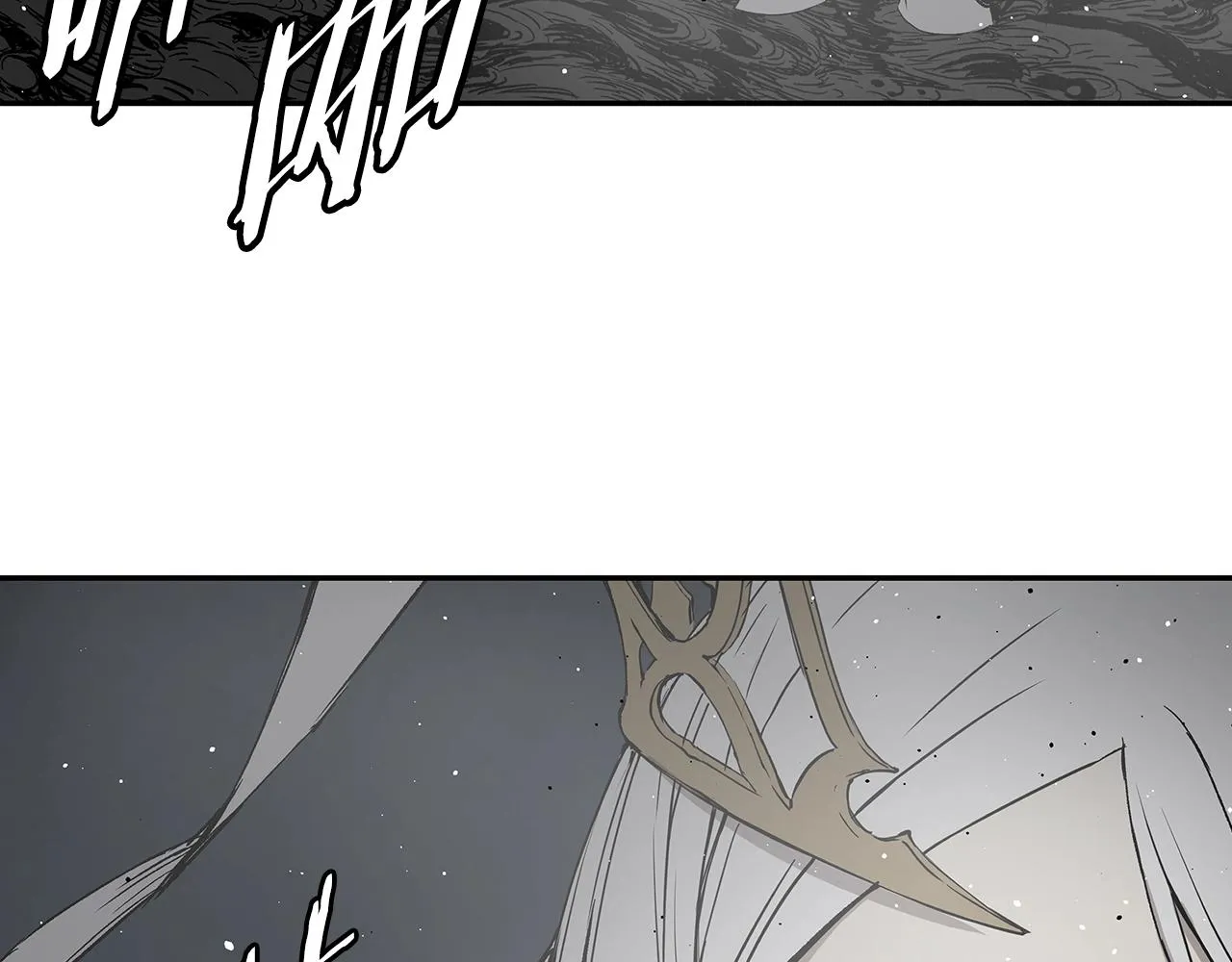 第90话 那年真相 第8页