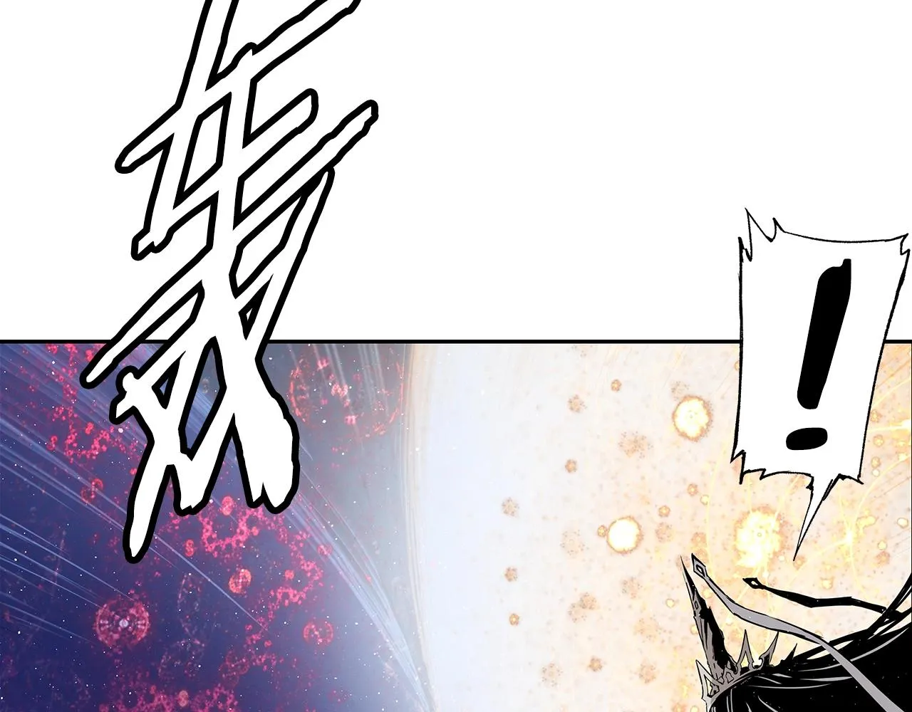 第90话 那年真相 第81页