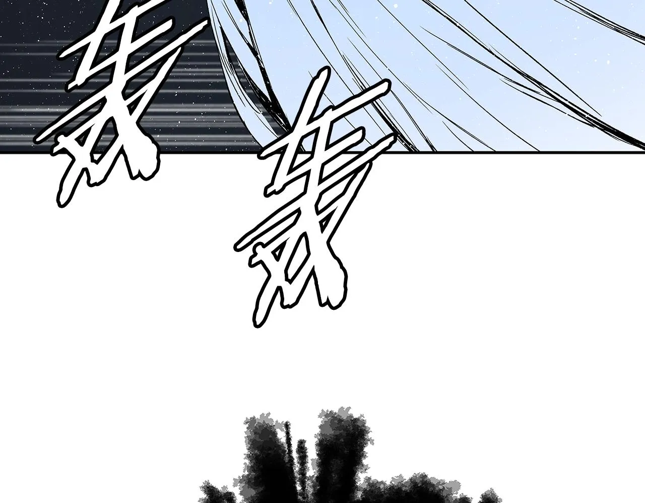 第90话 那年真相 第85页